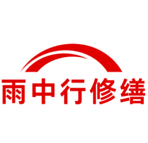扬州别墅结露水珠修缮
