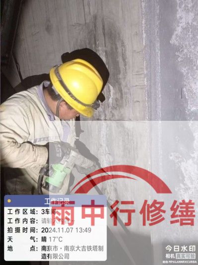 扬州车库地下室渗漏较为常见且棘手的问题？